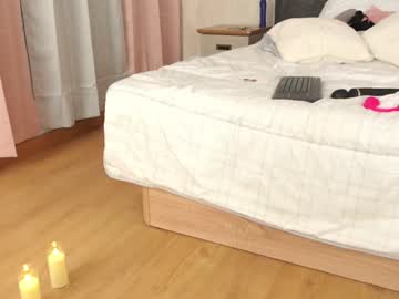 daliacruz's sex show image