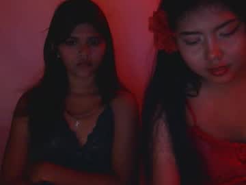 Изображение секс-шоу модели staceythekat