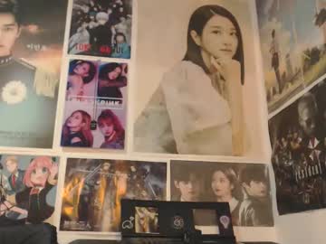 Изображение секс-шоу модели _ariana03_