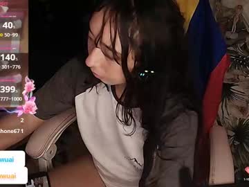 Sexshow-Bild von lizzy_kawuaii