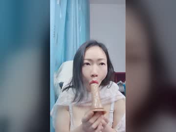 baomi2025's sex show image