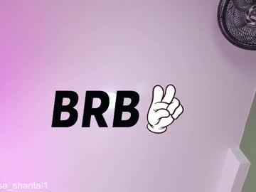 shanon_brown1's sex show image