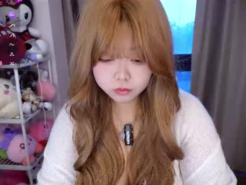 kittenfishing's sex show image