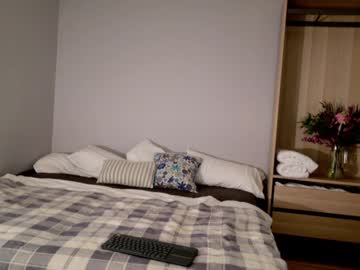 Sexshow-Bild von ms_seductive Sexshow-Bild von ms_seductive