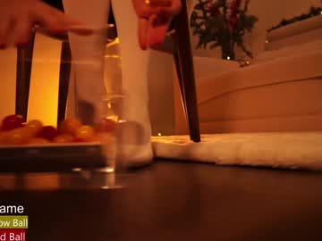 ms_seductive's sex show image