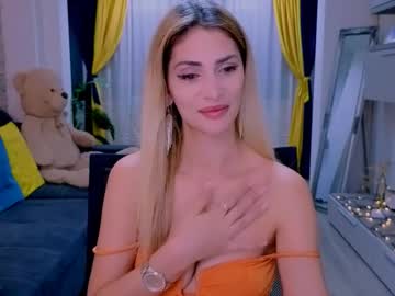 madyeroberts's sex show image