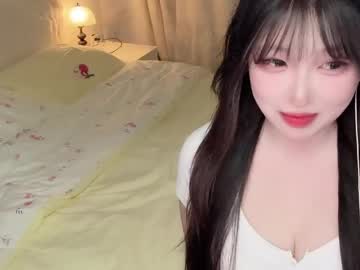 Изображение секс-шоу модели sexygirl_cici