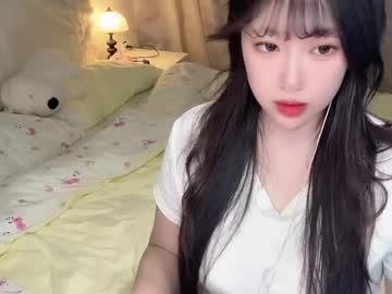 Изображение секс-шоу модели sexygirl_cici