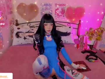 Sexshow-Bild von misasakurai Sexshow-Bild von misasakurai