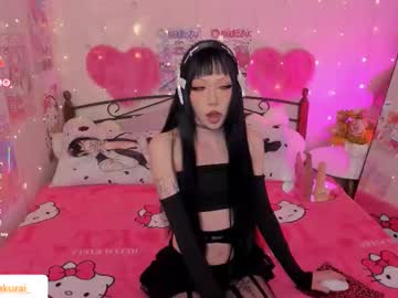 misasakurai's sex show image