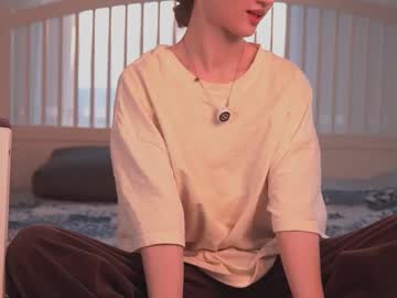 fredericabledsoe's sex show image