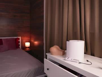 rinathequeen's sex show image