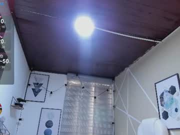 Sexshow-Bild von enma_clark Sexshow-Bild von enma_clark