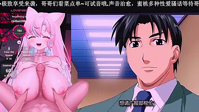 Mitao_'s sex show image Mitao_'s sex show image