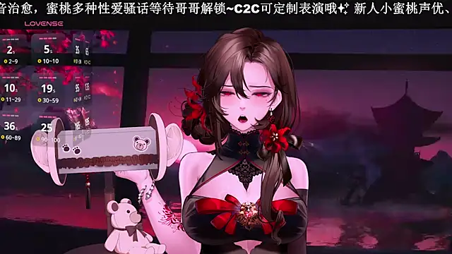 Mitao_'s sex show image Mitao_'s sex show image