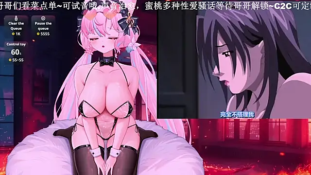 Mitao_'s sex show image