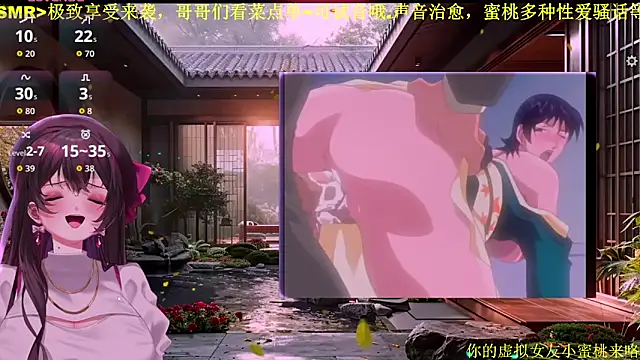 Изображение секс-шоу модели Mitao_