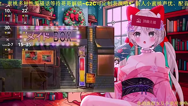 Изображение секс-шоу модели Mitao_