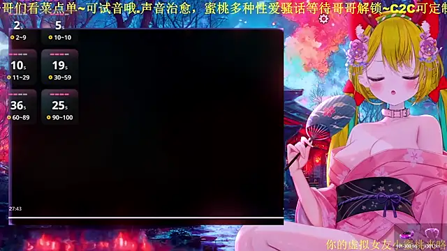 Изображение секс-шоу модели Mitao_