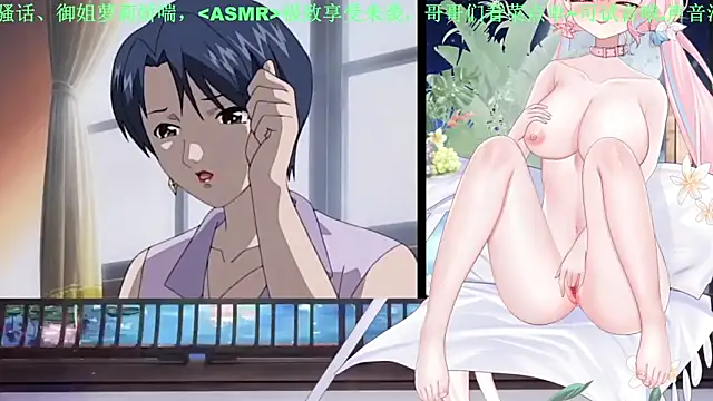 Mitao_'s sex show image