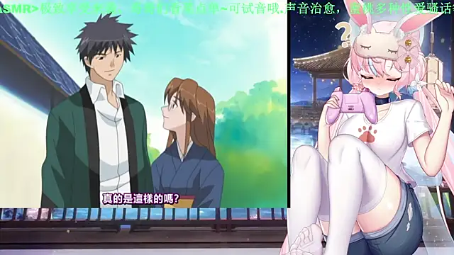 Mitao_'s sex show image