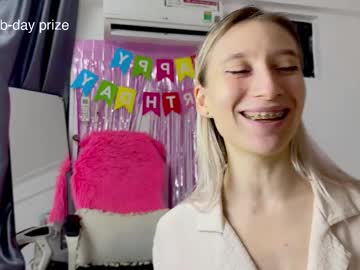 Изображение секс-шоу модели kali_the_goddess Изображение секс-шоу модели kali_the_goddess