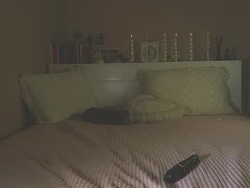 inkanuko's sex show image inkanuko's sex show image