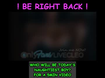 livecleo's sex show image