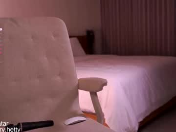 Sexshow-Bild von hetty_satar