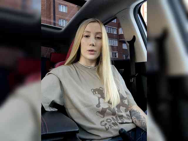 Sexshow-Bild von lana-lana03