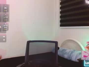 cia_rain's sex show image