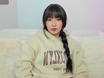 Sexshow-Bild von boonie_girl Sexshow-Bild von boonie_girl