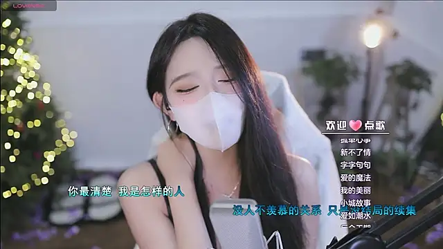 yaya_1888's sex show image