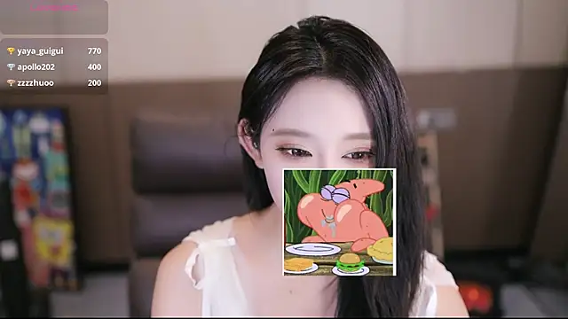 Sexshow-Bild von yaya_1888