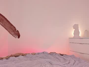 Sexshow-Bild von lil_shouty_bitch