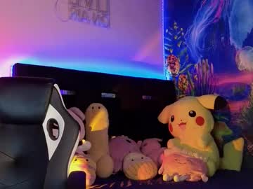 Sexshow-Bild von queenlamia Sexshow-Bild von queenlamia