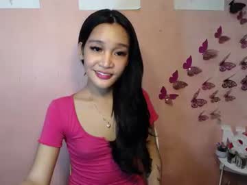 Sexshow-Bild von babynexy69