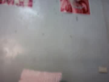 babynexy69's sex show image