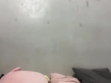 babynexy69's sex show image