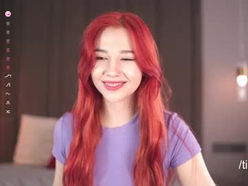 Изображение секс-шоу модели foxylovesyou