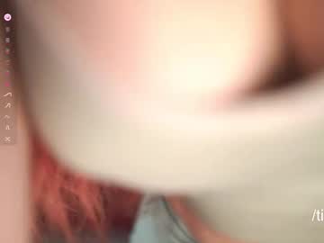 Sexshow-Bild von foxylovesyou