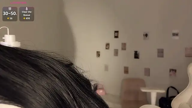 Sexshow-Bild von miyu_aikawa