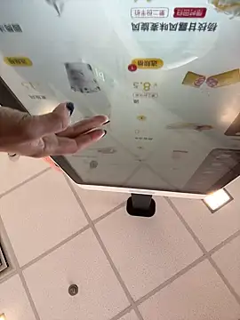 yimisun01's sex show image