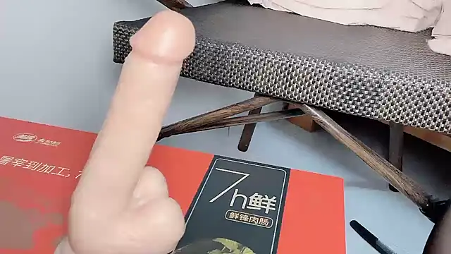 xixi_521's sex show image