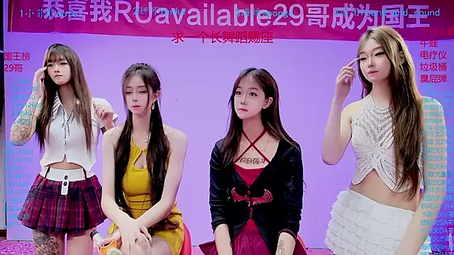 Изображение секс-шоу модели stt0708