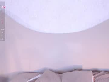 Sexshow-Bild von ainaah_