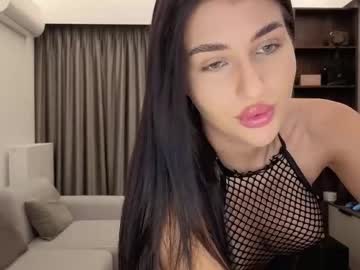 Sexshow-Bild von diamondpixie