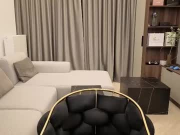 diamondpixie's sex show image