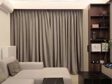 diamondpixie's sex show image