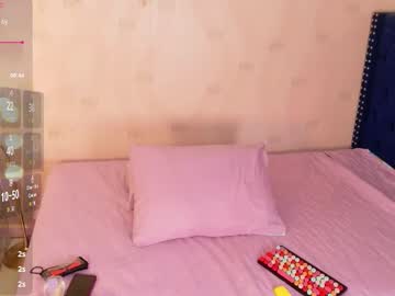 littleebonymommy's sex show image